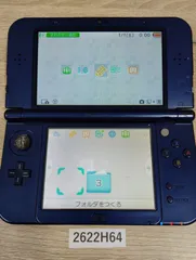 【2622H64】Nintendo ニンテンドー3DSLL メタリックブルー 本体 中古 本体のみ 通電確認済み