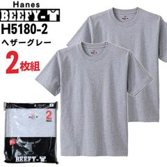 シュプリーム 2枚パック ボクサーパンツ Supreme Hanes Boxer Briefs