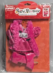 東京ディズニーランド おきがえポージープラッシー用コスチューム Super Dancin'Mamia ミニーの衣装 ピンク