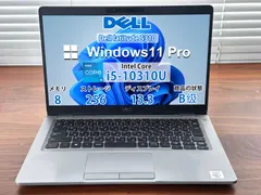 2026年最新】dell latitude 5310の人気アイテム - メルカリ