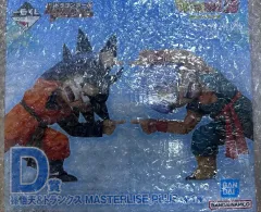 (未開封) ドラゴンボール 孫悟天 トランクス D賞 フィギュア