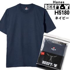 シュプリーム 2枚パック ボクサーパンツ Supreme Hanes Boxer Briefs