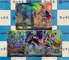 ヴァンガード 幻真星戦 R＋ 珠玉の一曲 エドウィージュ 2枚 澄み渡る雪