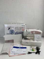 2026年最新】ジャガー KD-650の人気アイテム - メルカリ