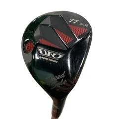 2026年最新】キャスコ ufo speedの人気アイテム - メルカリ