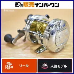 2026年最新】abu 3500CA Limitedの人気アイテム - メルカリ