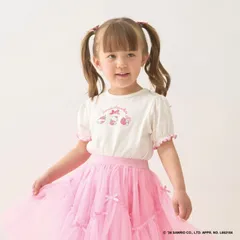 Lycee mine  3061272【サンリオキャラクターズ】【速乾・UV・型崩れしない】いちごのおうちプリントTシャツ　オフホワイト