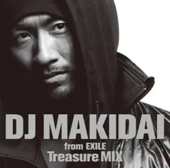 DJ MAKIDAI MIX CD Treasure MIX(中古品)
