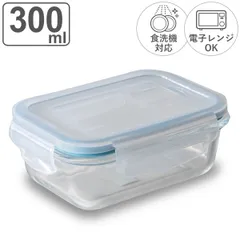 保存容器 300ml 耐熱ガラスパック 長角 S （ 耐熱ガラス ガラス 電子レンジ対応 食洗機対応 オーブン対応 ガラス容器 保存 容器 密閉 密閉容器 ガラス製 ガラス保存容器 食品保存 常備菜 作り置き 食品保存容器 おしゃれ ）