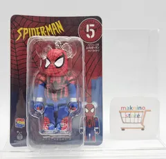 MARVEL『SPIDER-MAN』 Happyくじ × BE@RBRICK