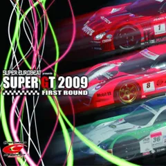 2026年最新】SUPER EUROBEAT presents SUPER GTの人気アイテム - メルカリ