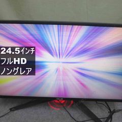 ASUS ROG SWIFT PG258Q 24.5インチ 液晶モニター フルHD（1920×1080 