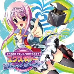 廃盤】『セカンド・チャンス』 DVD - メルカリ