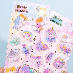 【4枚セット】ウォーターシール 水入りシール　かわいい キャラクター 立体シール