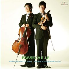希少CD！ ウッドベースデュオ SoNAISH 齋藤徹、井野信義 ガット弦 