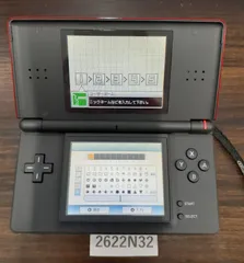 美品！箱あり【2622N32】ニンテンドーDS Lite　クリムゾン/ブラック　中古  通電確認済み