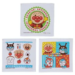 おしぼり 3枚セット それいけ！アンパンマン （ ハンドタオル ミニタオル タオルハンカチ タオル ハンカチ 子供 入園 入学 給食 幼稚園 保育園 遠足 ピクニック レジャー 子ども キッズ ）