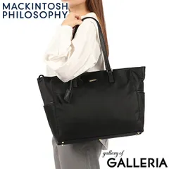 マッキントッシュ フィロソフィー トートバッグ レディース ファスナー付き 大きめ A4 B4 MACKINTOSH PHILOSOPHY バッグ ナイロン 大容量 通勤 軽量 軽い ブランド 旅行 5W32 17992 ブラック