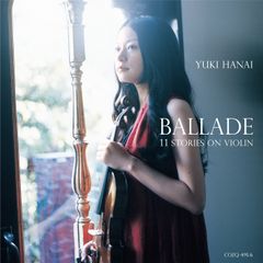 新品未開封 VOICARION 女王がいた教室 サウンドトラック&台本セット 