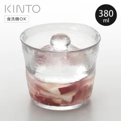 2026年最新】浅漬け鉢 ガラスの人気アイテム - メルカリ