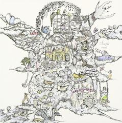 ボールペン画『ごちゃごちゃ』【価格応談】 ボールペン画『ごちゃごちゃ』【価格応談】 - メルカリ
