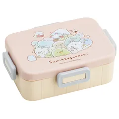すみっコぐらし  弁当箱 ランチボックス 650ml 4点ロック ドローイング 子供 子ども キッズ キャラクター スケーター