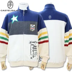 カステルバジャック CASTELBAJAC グランサーモ素材 ジップアップ ブルゾン 48 Lサイズ ホワイト×ネイビー 3171-121 秋冬のサムネイル