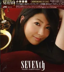SEVENth(初回限定盤)(DVD付)(中古品)
