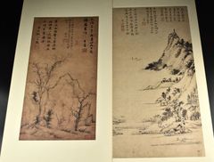 草深香畦筆‐秋萩山 草深香畦筆‐秋萩山 - メルカリ