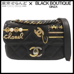 101790957 シャネル ミニマトラッセ Wチェーンショルダーバッグ AS2978 ブラック シルバー金具×ゴールド金具 ラム アイコン レディース