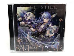 【小牧店】星街すいせい ホロライブ Still Still Stellar CD　帯無 【PT330-3104】