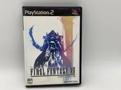 [中古ゲーム] PlayStation 2用ソフト ファイナルファンタジーXII