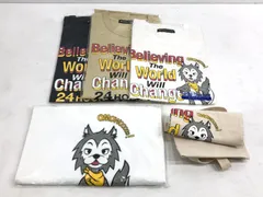 【小牧店】未開封　King & Prince キンプリ 24時間TV44 Tシャツ LL　タオル  トートバッグ 【T352-3100】