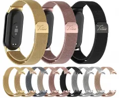 スマートウォッチ バンド 交換ベルト Xiaomi/Mi Band 8/9/10 対応 ステンレス製 ミラネーゼループ マグネット式 無段階調整 簡単装着 軽量 通気性