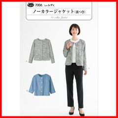 Item thumbnail for item 09fe08b3-75a3-4ccf-b87c-6cf1b287372d