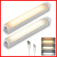 [CHALMERS] 人感センサーライト LED 3色調節 室内 充電式 廊下 ナイトライト USBライト (白色 暖色 自然光 2個セット)