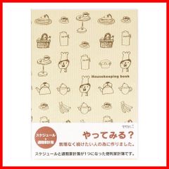 Item thumbnail for item ee2d7011-ad8e-44dc-a247-d5ba5638df61