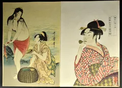 2026年最新】高見澤 木版社 浮世絵 の人気アイテム - メルカリ