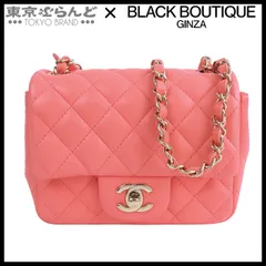 シャネル CHANEL チェーンショルダーバッグ ピンク ゴールド金具 ラムスキン ミニマトラッセ シングルフラップ レディース 101827595