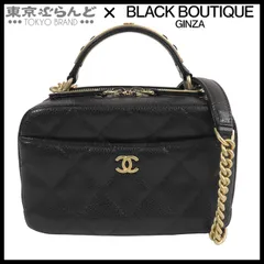シャネル CHANEL チェーンショルダーバッグ ブラック ゴールド金具 キャビアスキン 2WAY ハンドバッグ 24番台 レディース 101835388