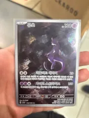 ポケモン ミュウツー カード AR