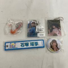 Item thumbnail for item 54914e72-3142-4906-ad5a-33a986a24929