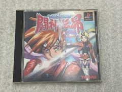 2026年最新】闘神伝の人気アイテム - メルカリ