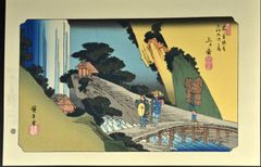 ピカソ、【闘牛】、新品高級額 額装付、年代物・希少画集画、状態良好