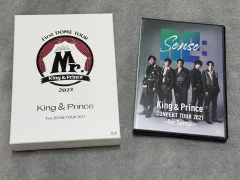King ＆ Prince Live tour Blu ー ray 2 種 まとめ売り