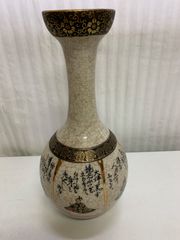 薩摩焼 原良窯 窓絵 金襴手 菊 藤 牡丹 梅 竹 壺 花器 花瓶 花入 白