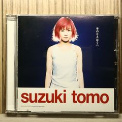 鈴木祥子 SYOKO SUZUKI THE COMPLETE 1998→2000 - メルカリ