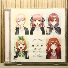 国内盤CD★アニメCD/■ 「五等分の花嫁∬」キャラクターソング・ミニアルバム 【PCCG01965/4988013953062】W55913