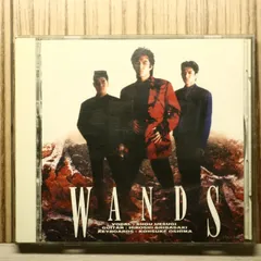 2026年最新】wands グッズの人気アイテム - メルカリ