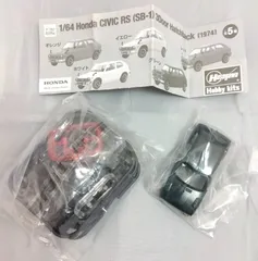 2026年最新】ハセガワ シビックの人気アイテム - メルカリ